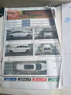 جیپ گراند شیرۆکی